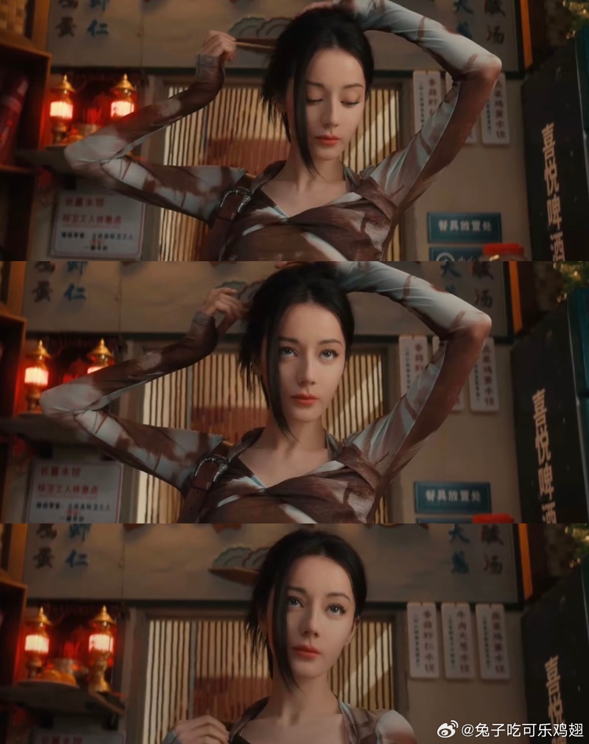 抖音刷到迪丽热巴和陈星旭的枭起青壤双A浓颜，两个人都有点子好看[老师好]题材不错