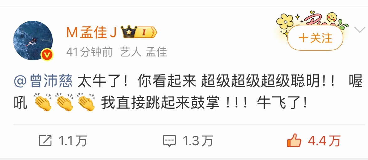 啊啊啊啊啊啊至今还是无人走出宝莲 最好的宝莲啊浪姐直播