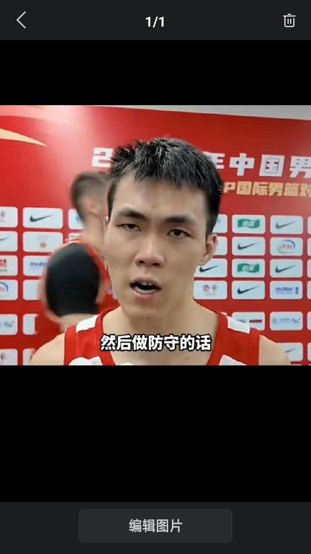 昨晚中国男篮主场击败塞尔维亚FMP 俱乐部队，首次代表中国男篮出战热身赛的小将庞