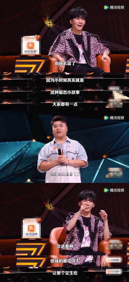 周深吃瓜大张伟大张伟见大人物经历震惊周深脱口秀和Ta的朋友们 年少的闹腾遇上意外