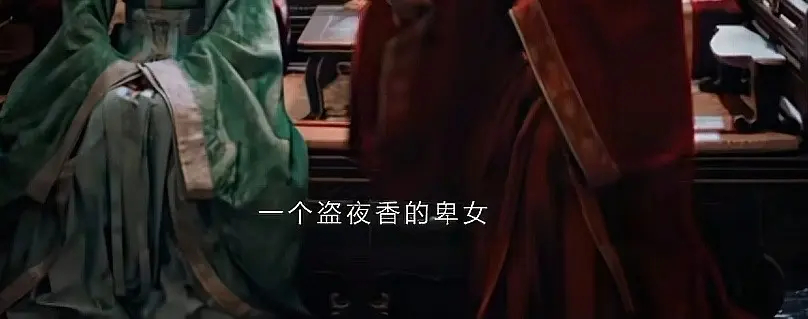 还钱，窝阿丑哥哥才不是偷奋的😠 ​​​