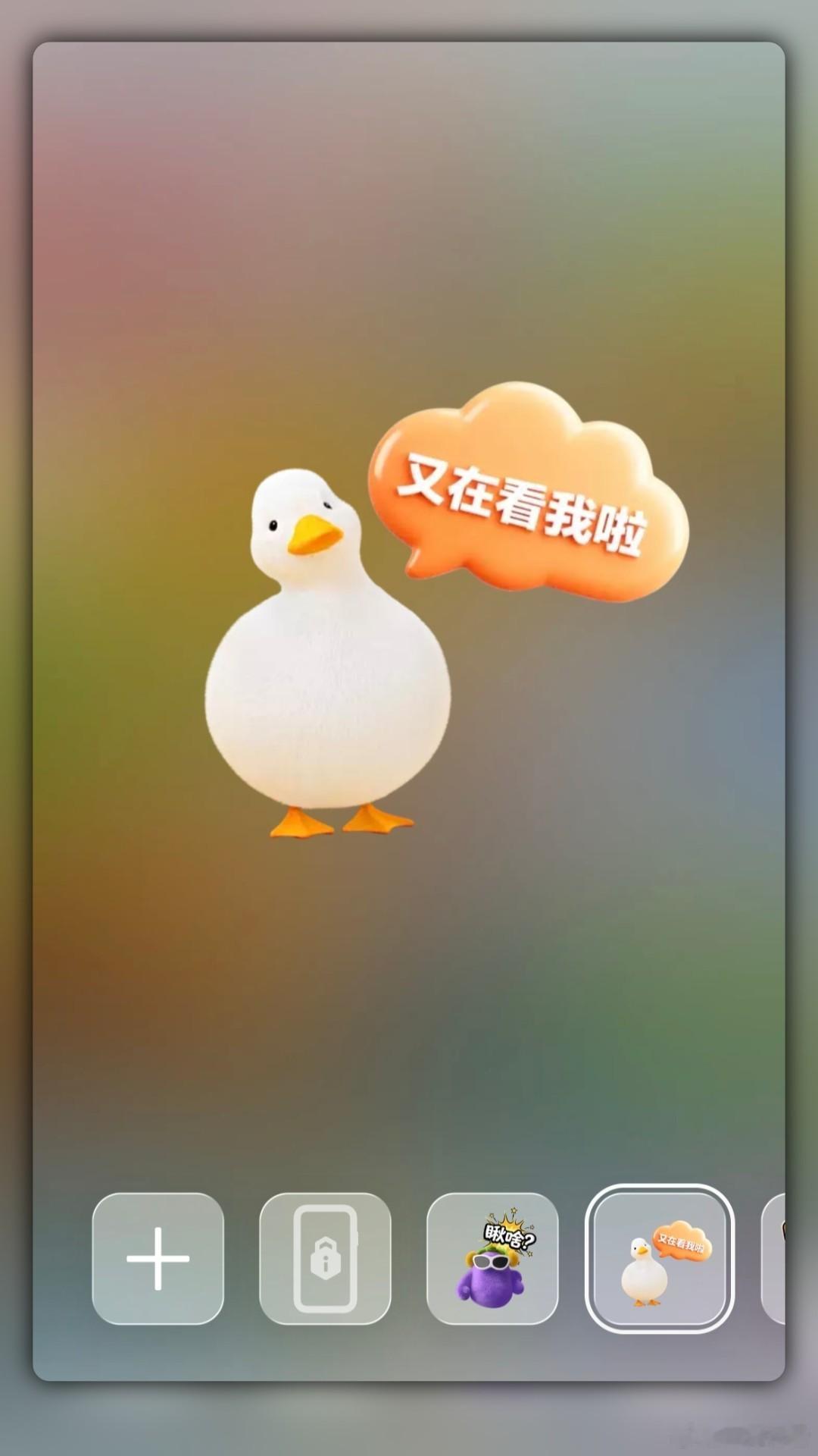 MagicOS月月新「MagicOS11」提前剧透第四弹!AI窥屏防护覆盖超多机