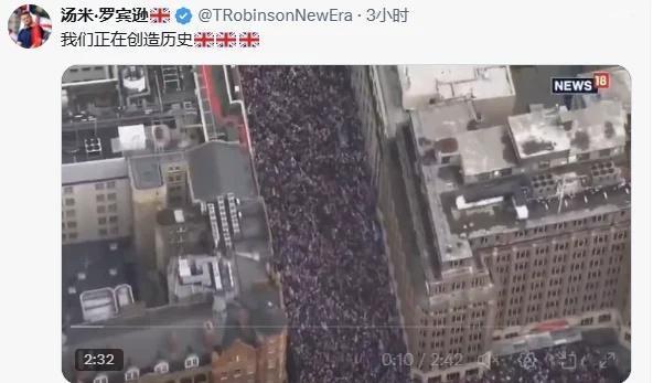 伦敦爆发十万人大Y行
英国伦敦爆发了十多万人游行（官媒报道），组织者说是百万，主