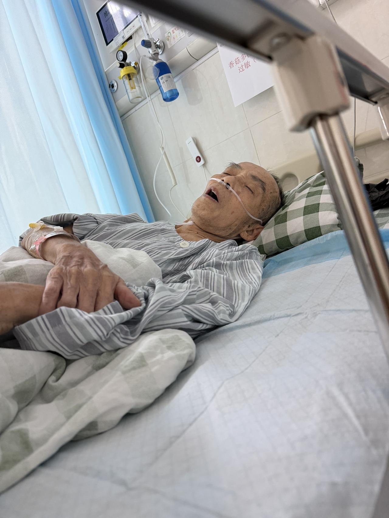 妥叔 抗癌日记 住院的日子 身体健康比什么都重要