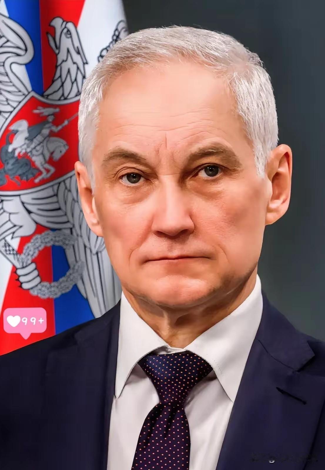 现在是1月31日深夜，刚刚得知一个重要消息，俄国防部突然宣布：已占领乌克兰东部的