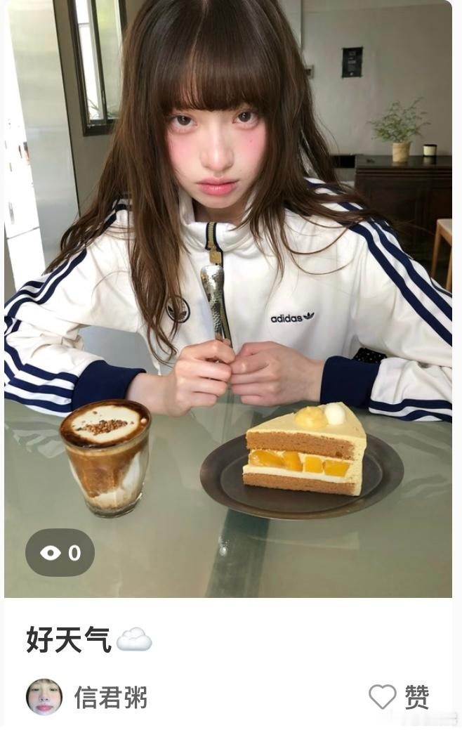 也是6️⃣个bb～ 
