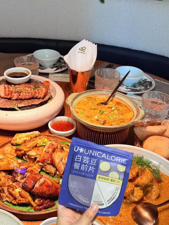 不骗你！这是我胡吃海喝的搭子....