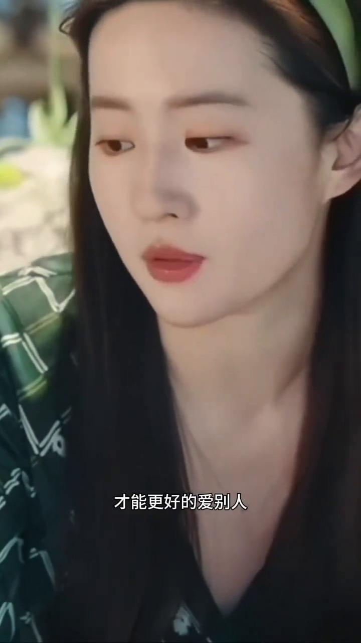 女人最好的活法是什么？你要控制你的自己。
女人最好的活法是什么？
·一、学会一个