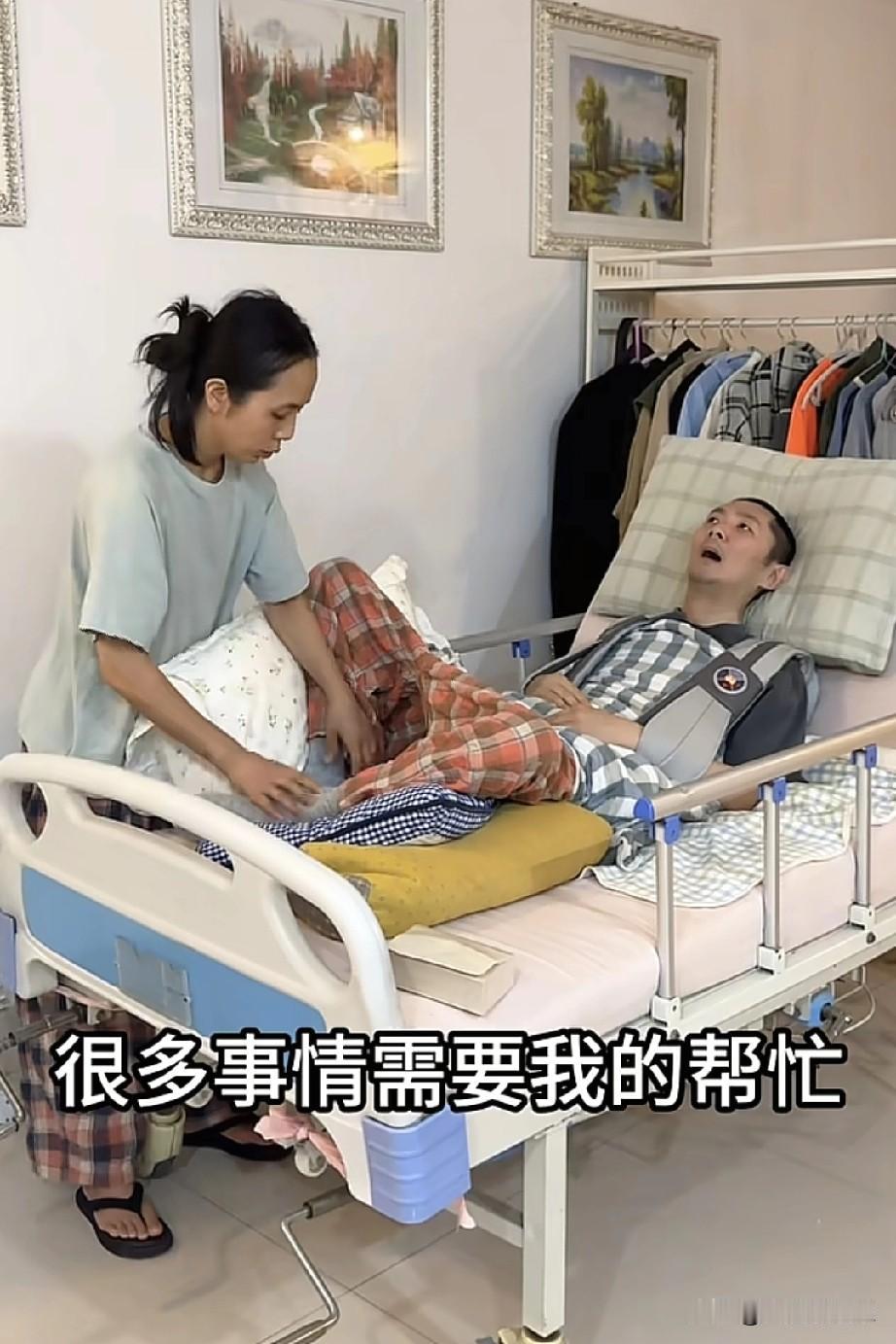 都说旁观者清
真想劝劝刘宁赶紧回家孝敬孝敬父母吧
别总守着植物人浪费时间了

看