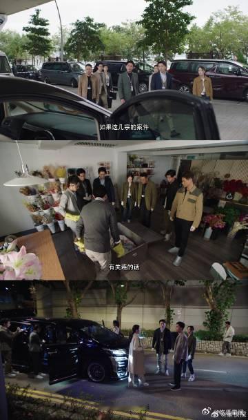 #法证先锋也是优酷的养老保险#这提议绝了！黄宗泽成优酷养老搭子，《法证先锋》剧情