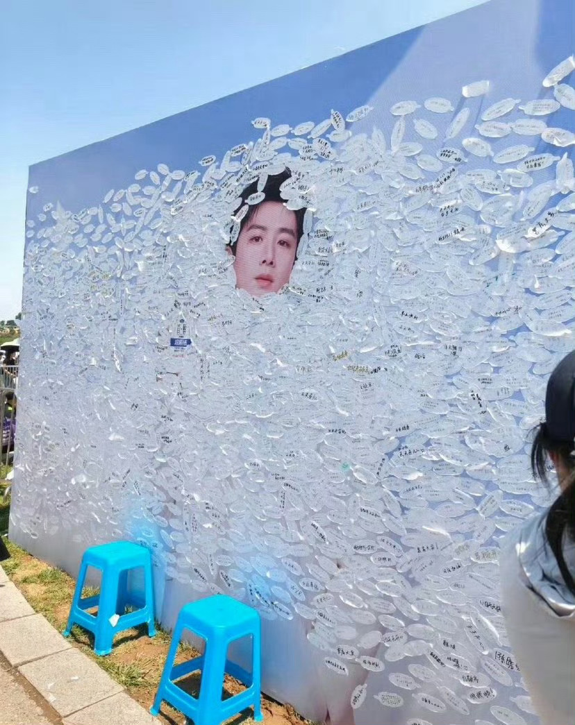 留一个萌萌的脑袋^_^ 