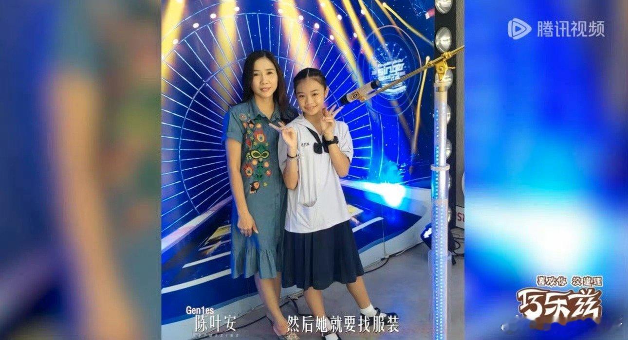 5岁的我在玩泥巴5岁的她准备出道了 差距藏在细节里：我们还在和泥巴玩“藏猫猫”，