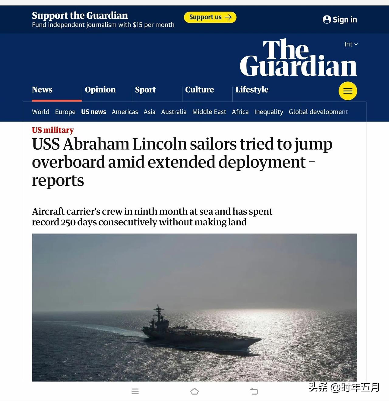 英国《卫报》这个消息有点夸张，该报道称美国“亚伯拉罕·林肯”号航空母舰上的6名水