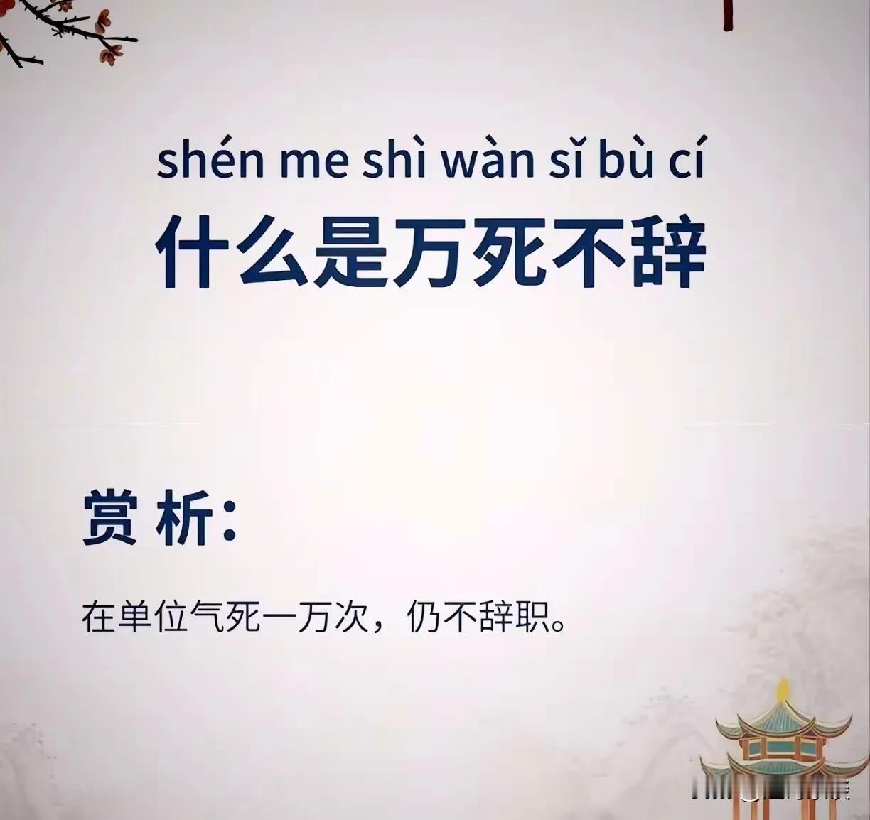 哈哈哈