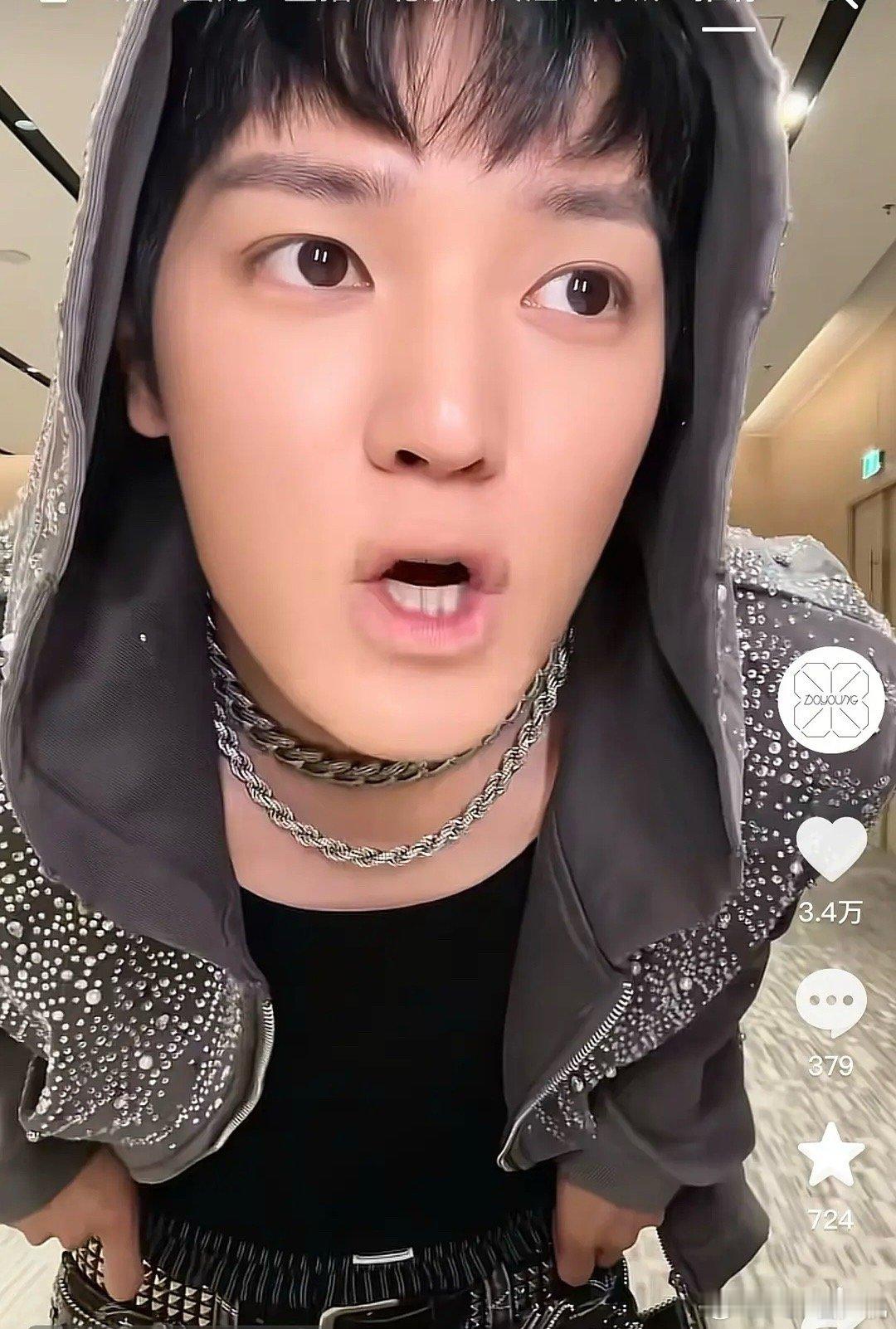 你要的是哪个恩宰豆？ 