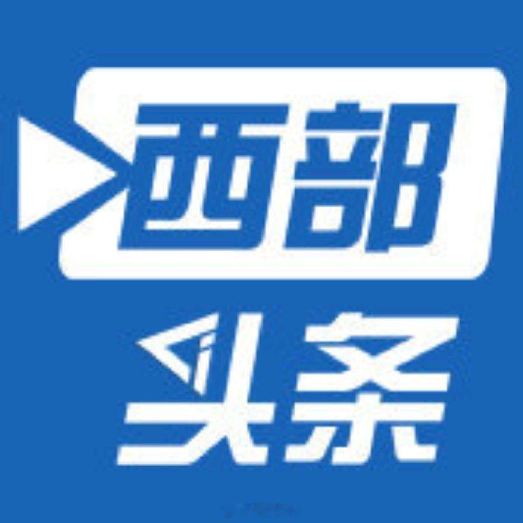美莎克致广西两地159人遇难【台风美莎克致广西两地159人遇难10人失联】美莎克