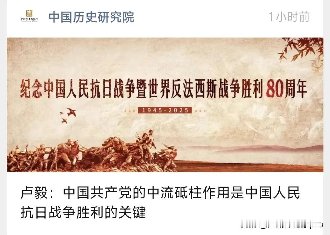 卢毅，历史学博士，中央党校党的建设教研部副主任、教授、博士生导师
这是该领域真正