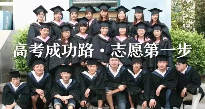 成功案例升本成功的案例专升本如何逆袭 成考你复习了吗  专升本必须考 成考网课学