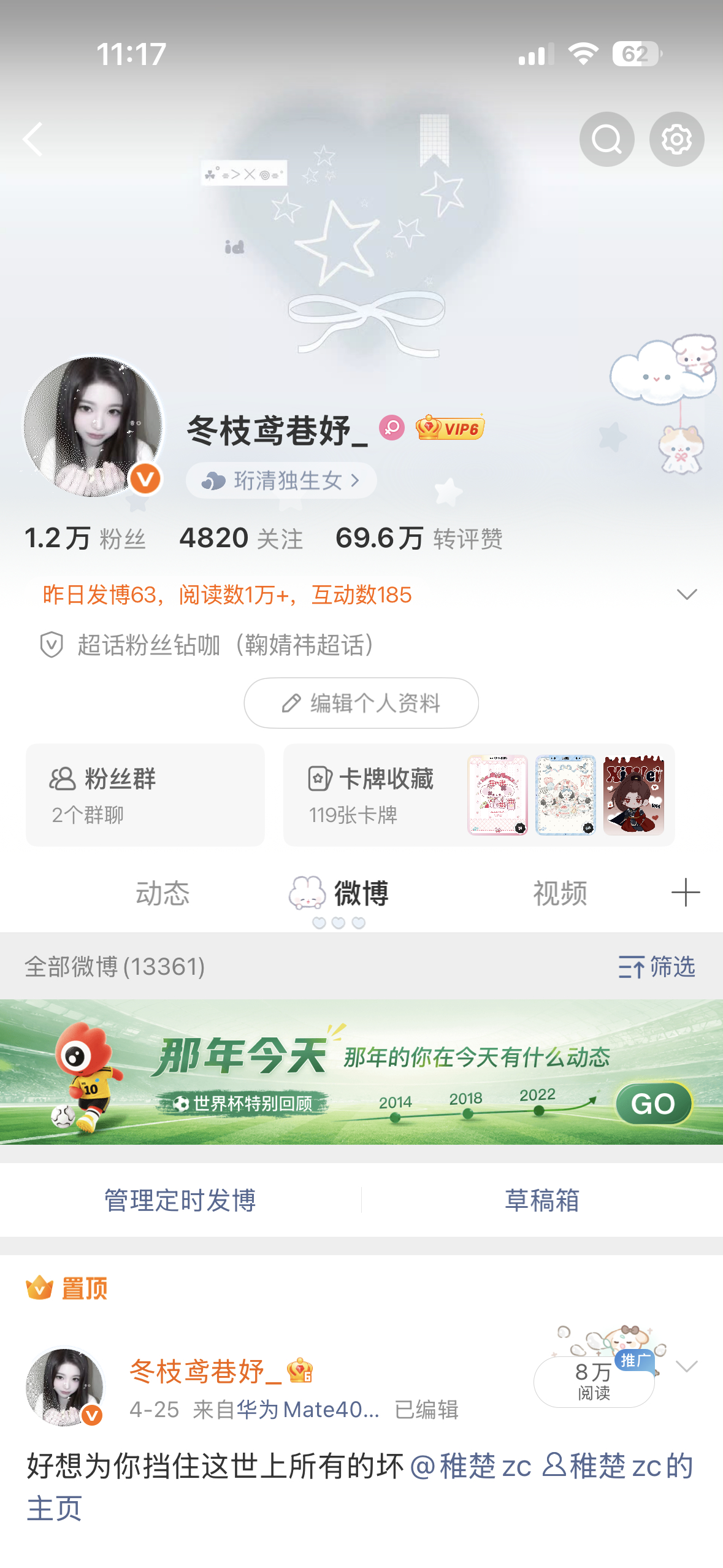 动动k1 