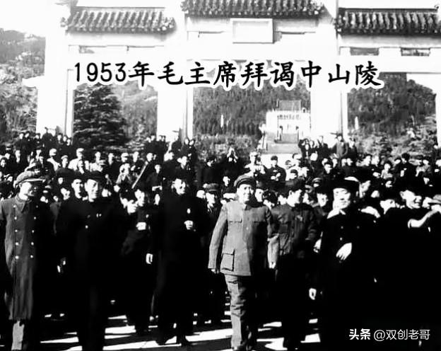 毛泽东一生尊重敬仰孙中山先生。因为他年轻时代就深知孙中山做为首倡民主革命的先驱者