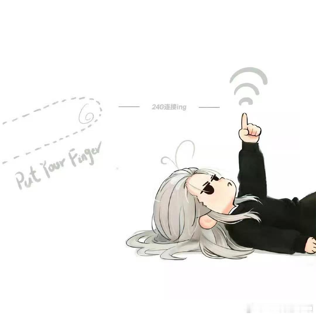 早安 ⁽⁽ 🌷꒷꒦꒷𝐏𝐥𝐨𝐠𝐠𝐠 ⤾·˚“祝我们都无限拥有，   