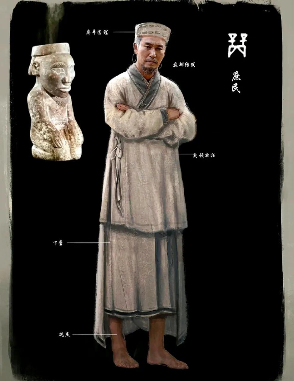 商代虽然不过中秋，但它有月祭，相当于上古时代的中秋。跟现在和和美美、团团圆圆的气