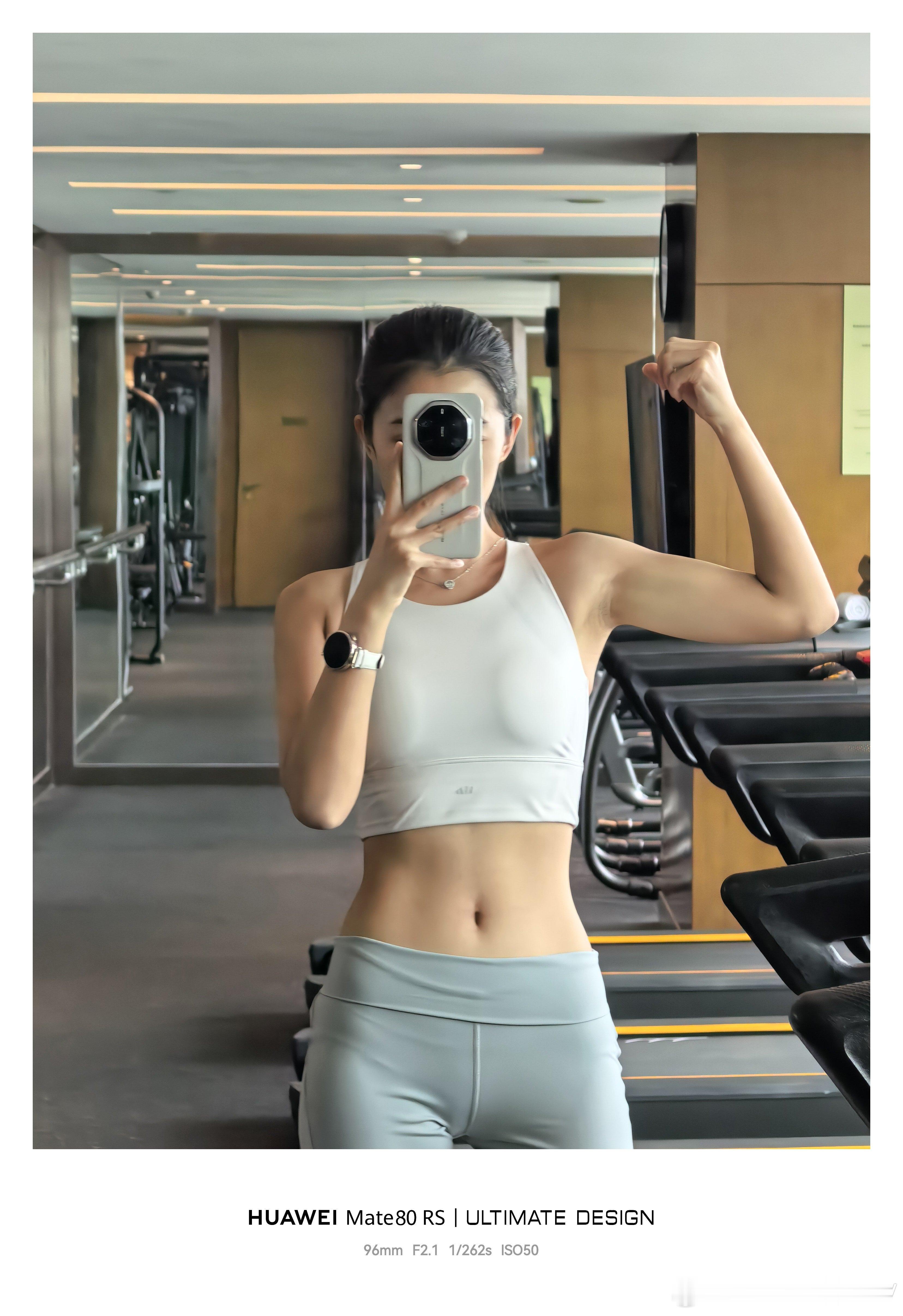 健身房风景美丽=健身动力加倍。 