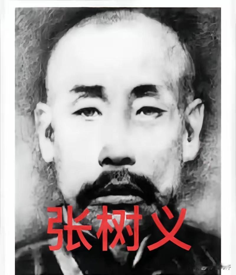 1939年，张树义刺死7名日军，已精疲力尽。就在此时，一身材高大的日军，再次嚎叫