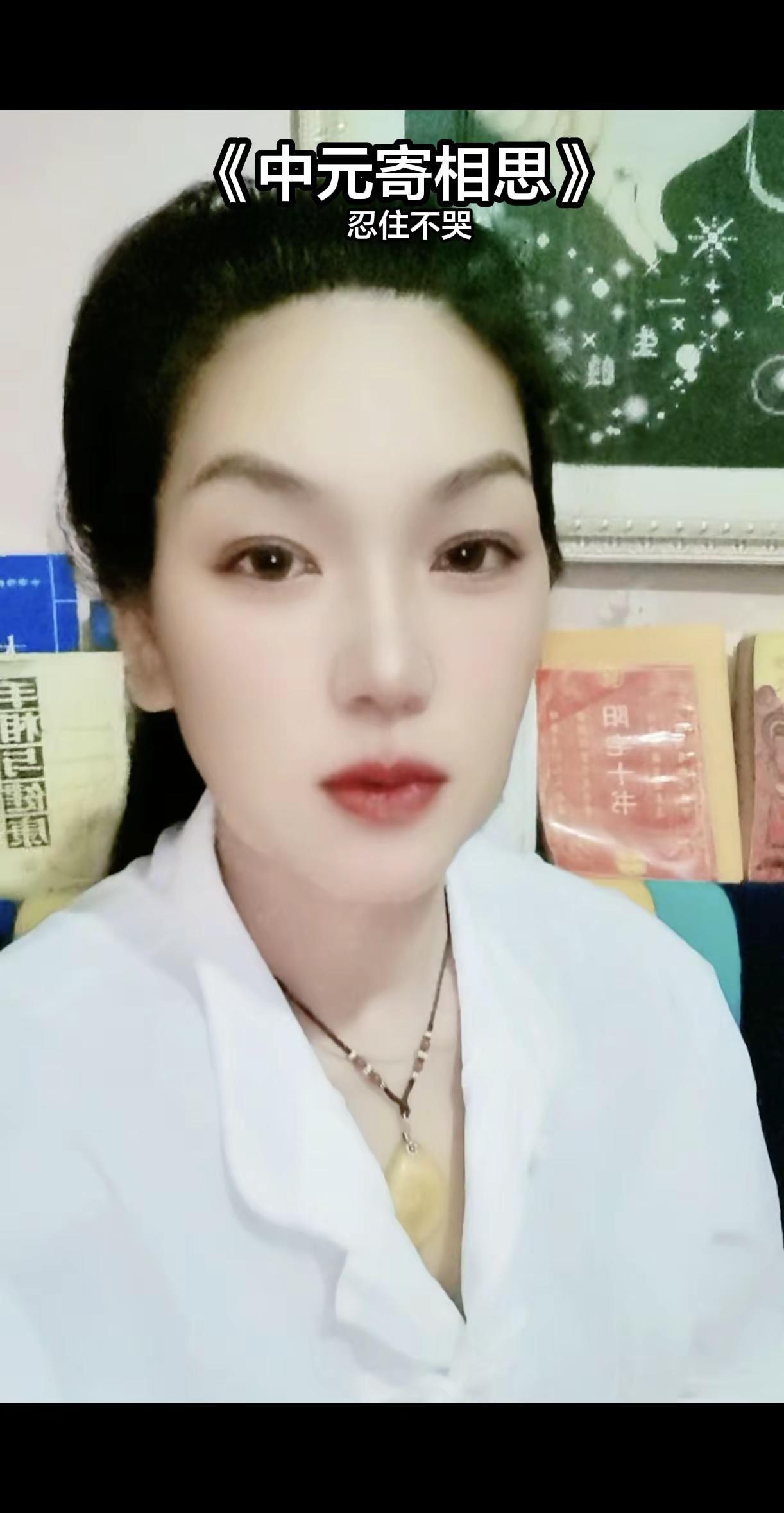 人间七月半，思念在中元……！又是一年中元节，秋风寄相思，您不在身边，世上最大的痛