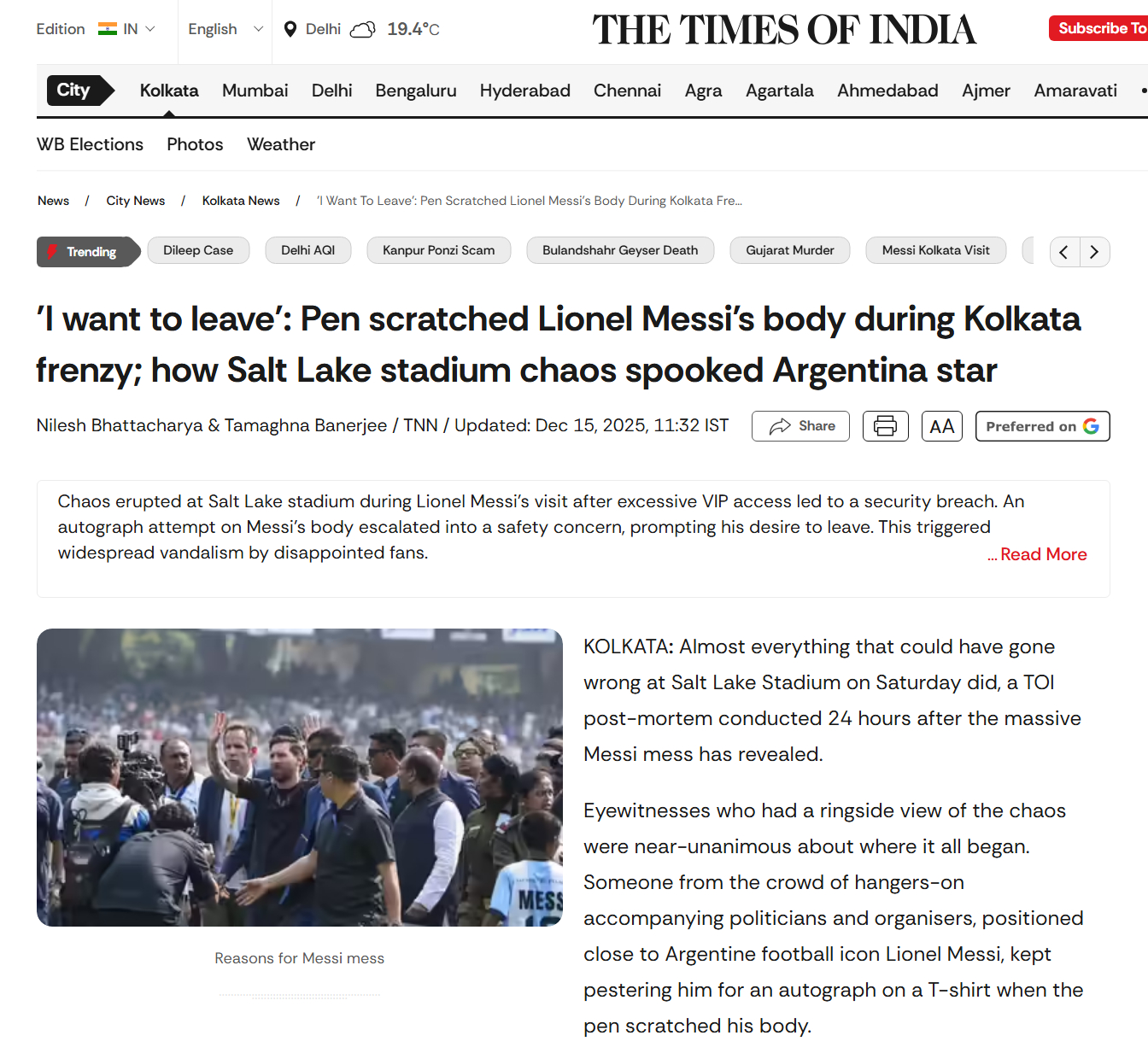 《印度时报》还原梅西印度行首日混乱情况：梅西被人群中的笔尖划伤 梅西团队认为安全