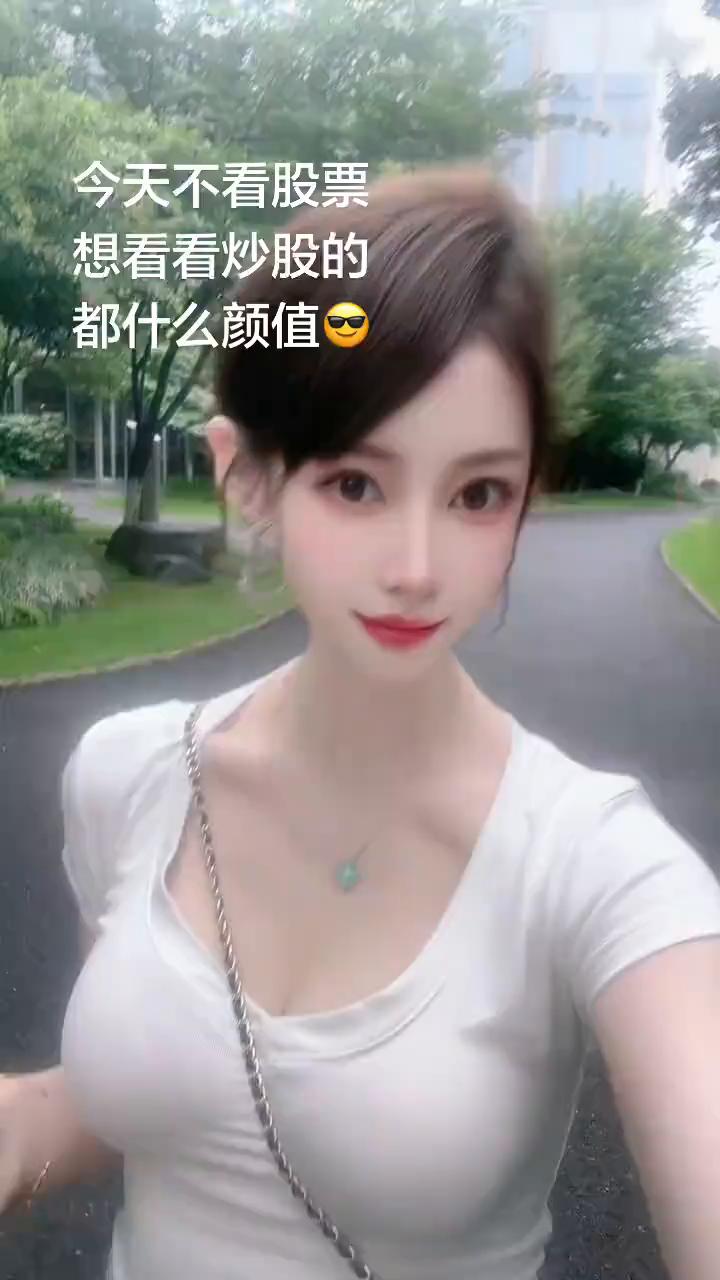 各位，冰九六高枪炮以及伪二代。