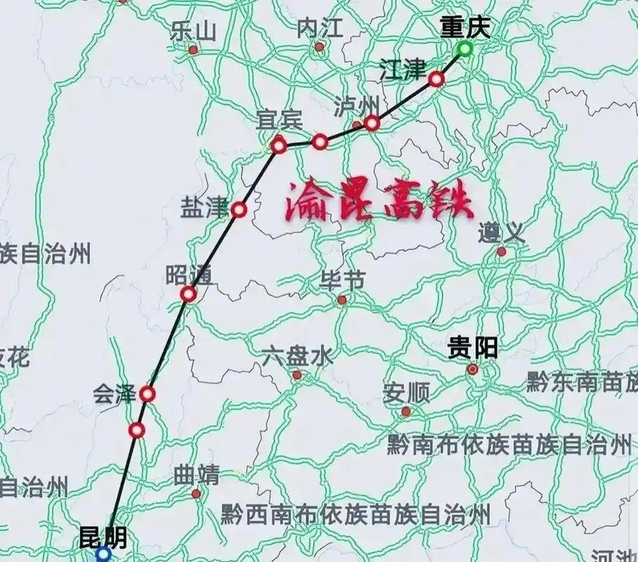 渝昆高铁要来了，太让人期待了！

渝昆高铁是我国“八纵八横”高铁网京昆通道的重要