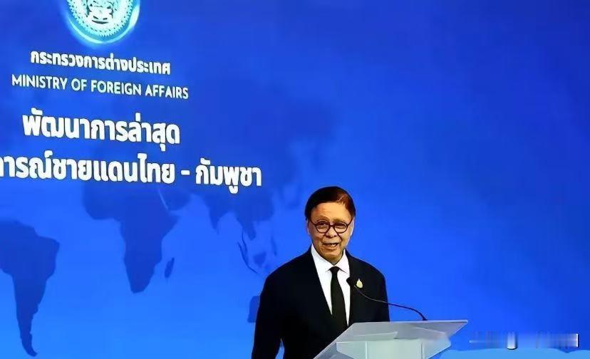 泰国这次

在道歉承认错误之后

泰国又一次重复冒犯东方大国的话。

国内游客气