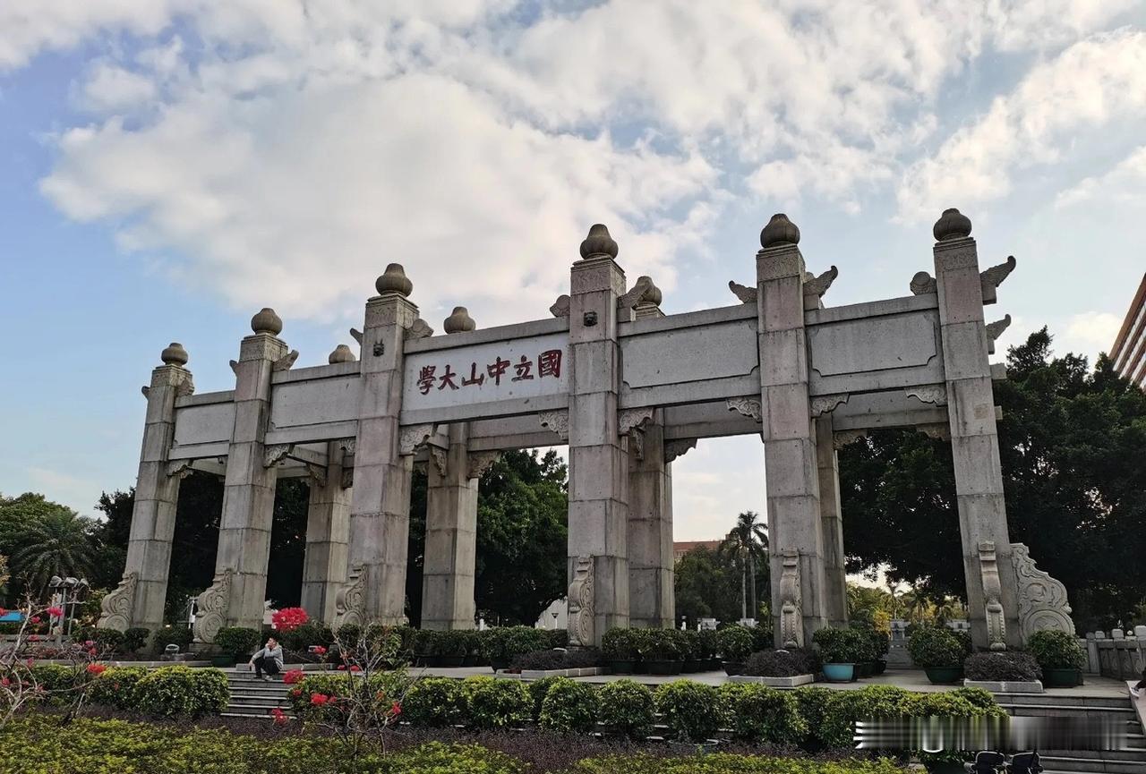 元气满满周一 路上奔波的人们必有所得 加油陌生人！