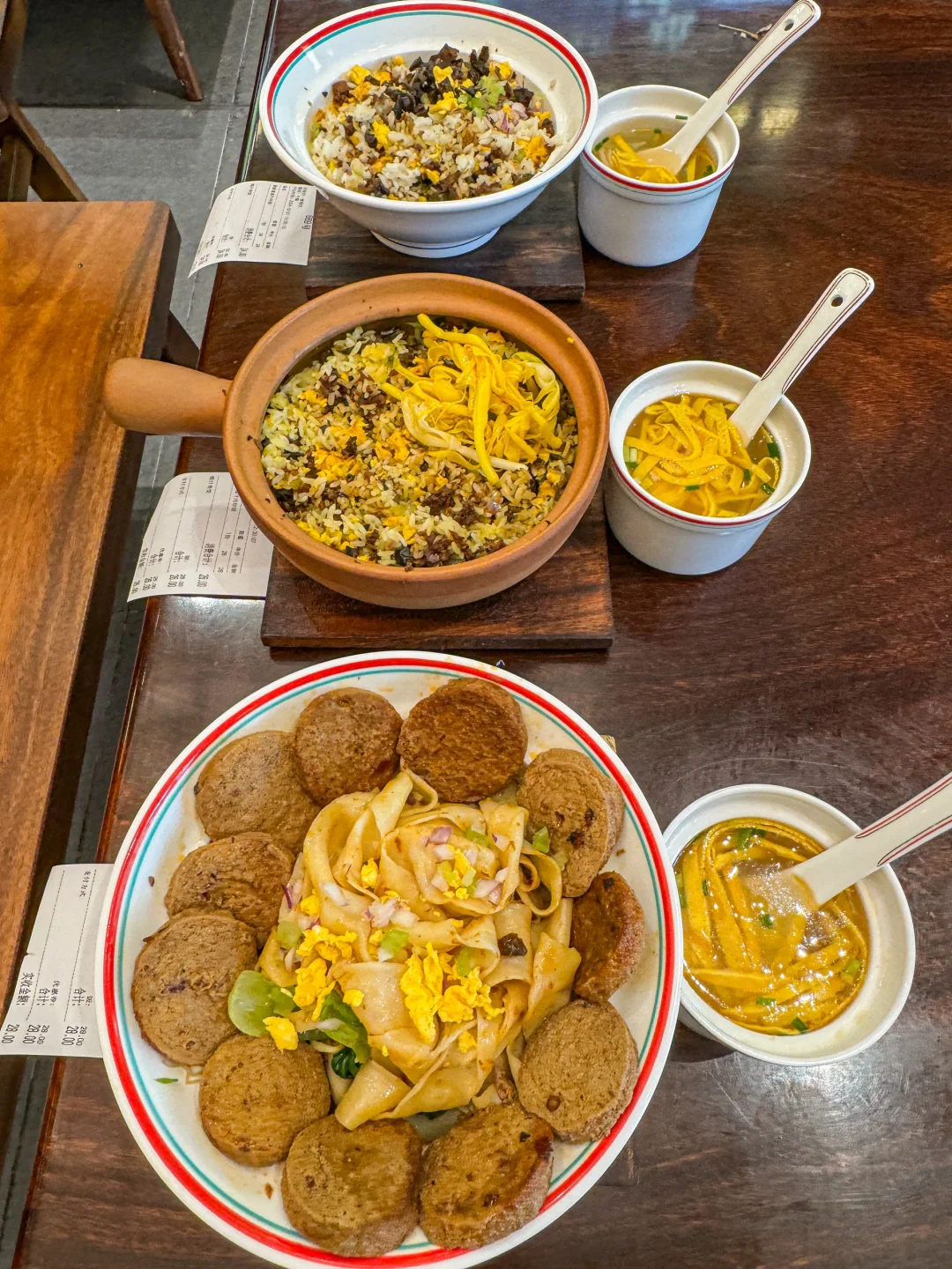 每次来大蜀山一定会吃的……🥹🥹🥹