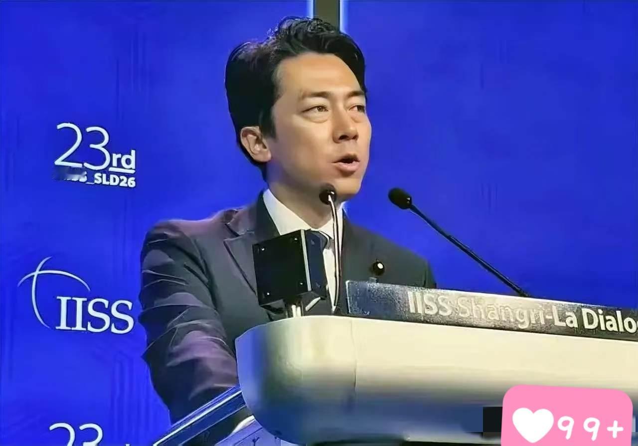 针对中国代表的质问，日本防卫相小泉进次郎表示“大量拥有核武器与战略轰炸机的国家将