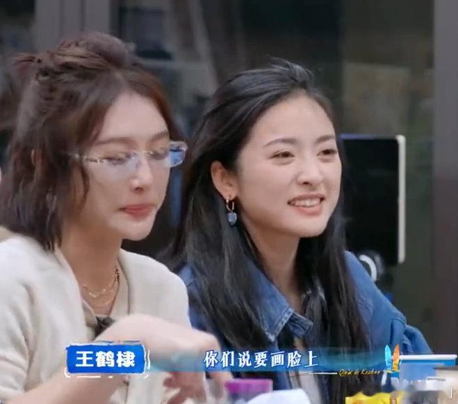 进去一个秦岚出来一群秦岚亲爱的客栈 笑不活了！全员开启模仿秦岚模式，直接把本尊挤