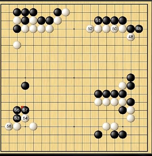 ‘天元杯’决赛第二盘：
       王星昊～杨楷文
    上一盘，杨楷文执黑