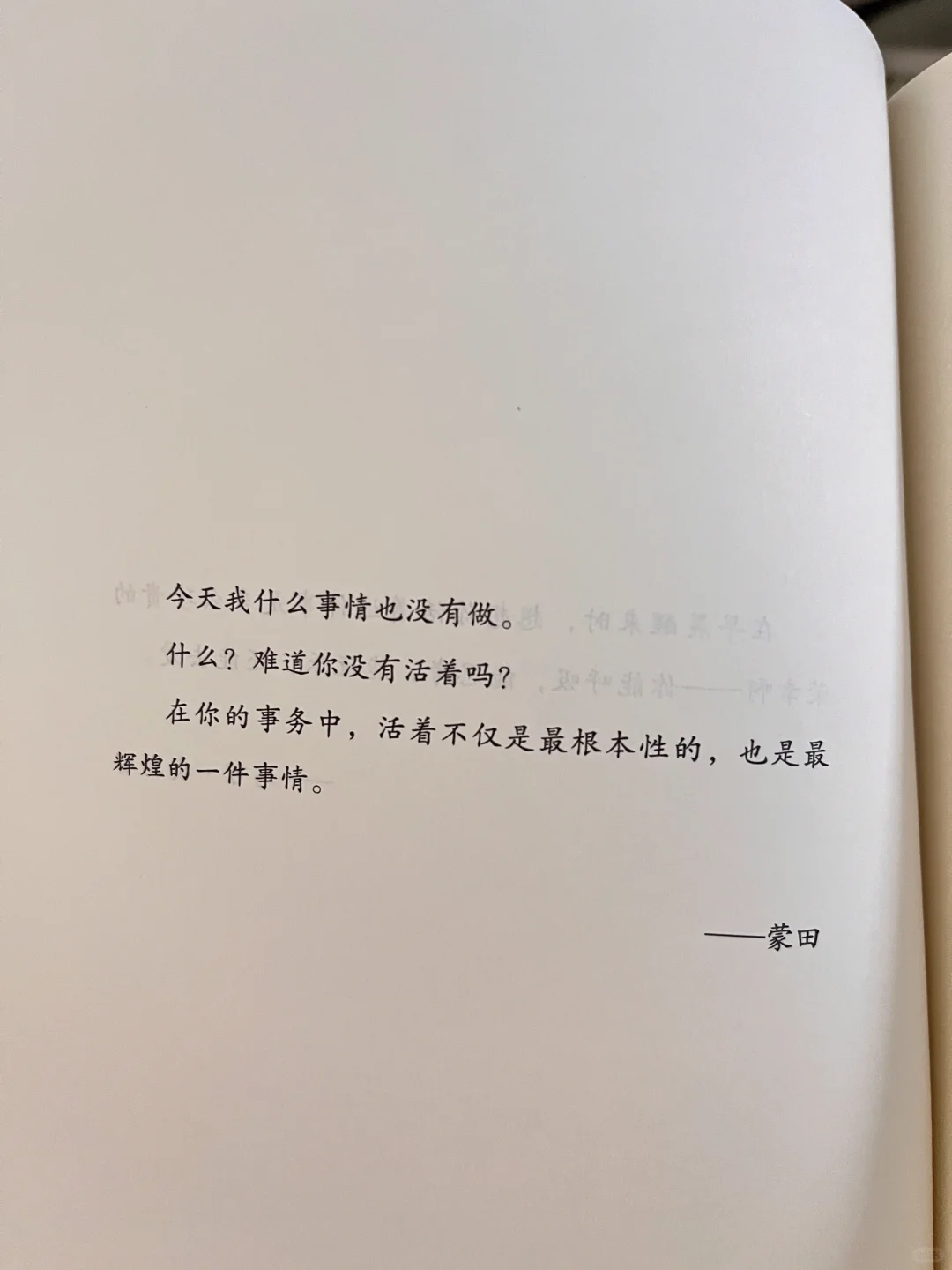 被这段话震撼到了