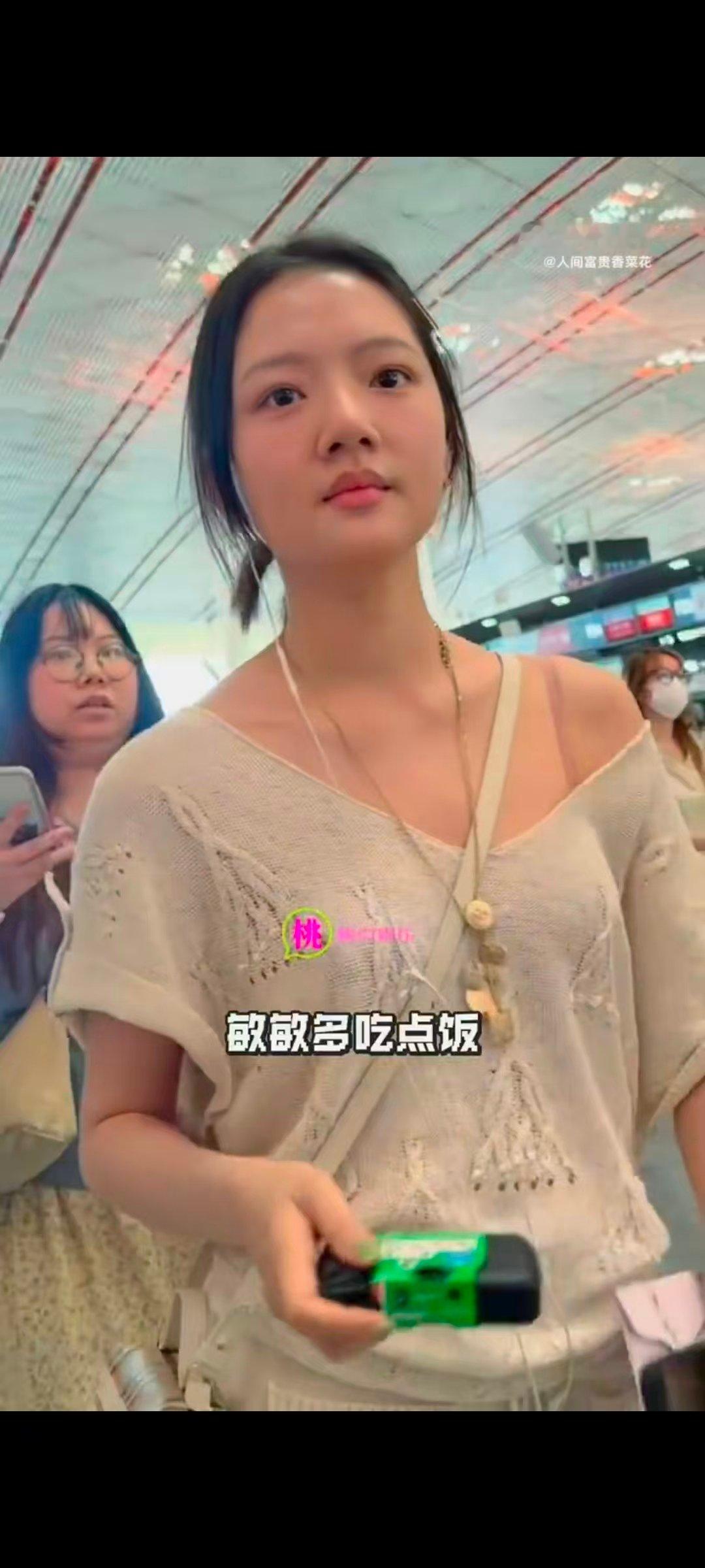 任敏出发录制好六任敏出发录制hi6路透粉丝叮嘱多吃饭反被调侃，任敏录制 hi6 