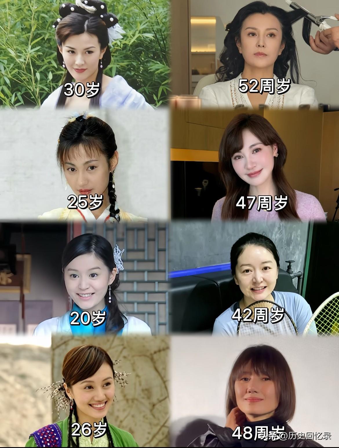 这个剧组的女演员怎么都不老啊😱
小鱼儿与花无缺！
当年这女阵容真的太强大了
那