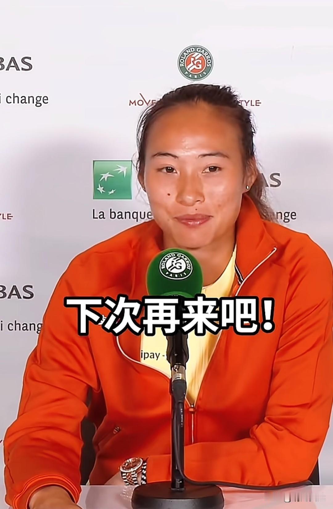 “下次再来吧！”郑钦文对自己还是充满信心。
WTA1000印第安维尔斯站首轮，赛