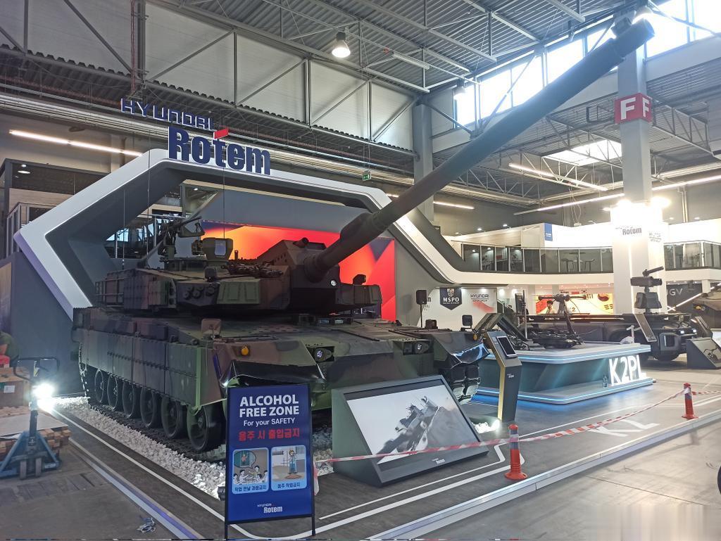 在2023年波兰凯尔采安防及防卫设备展览会（MSPO2023）上韩国现代乐铁展出