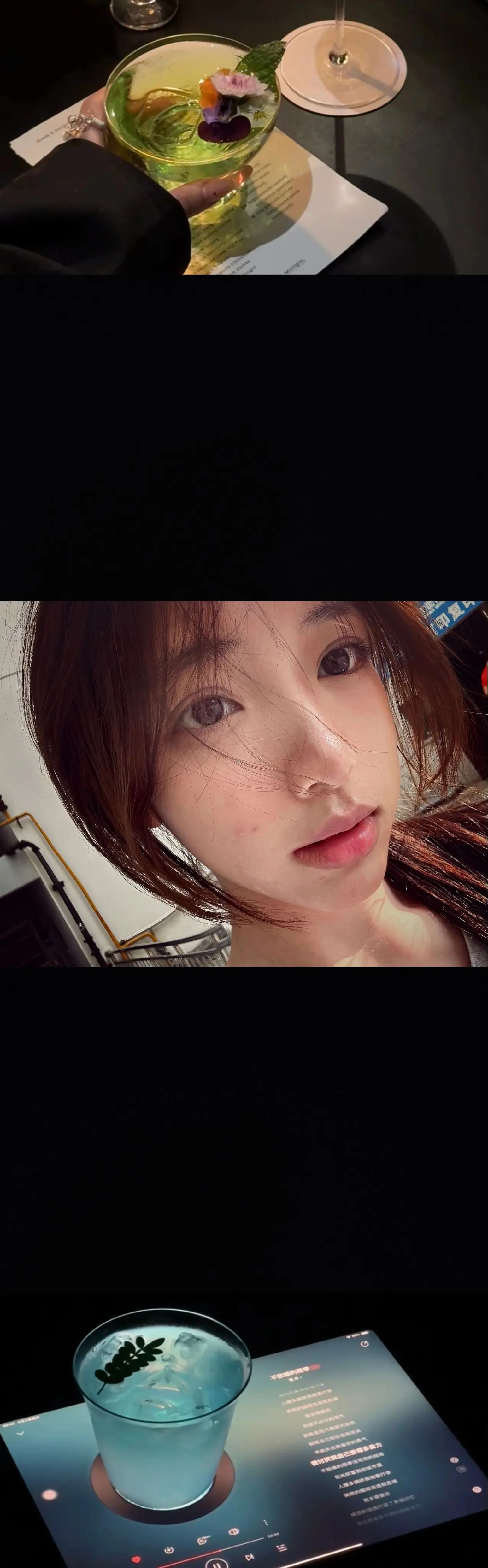 如果你是在我素颜 没遮的斑点 眼睛肿肿的穿得很随意的时候喜欢上我的 那...