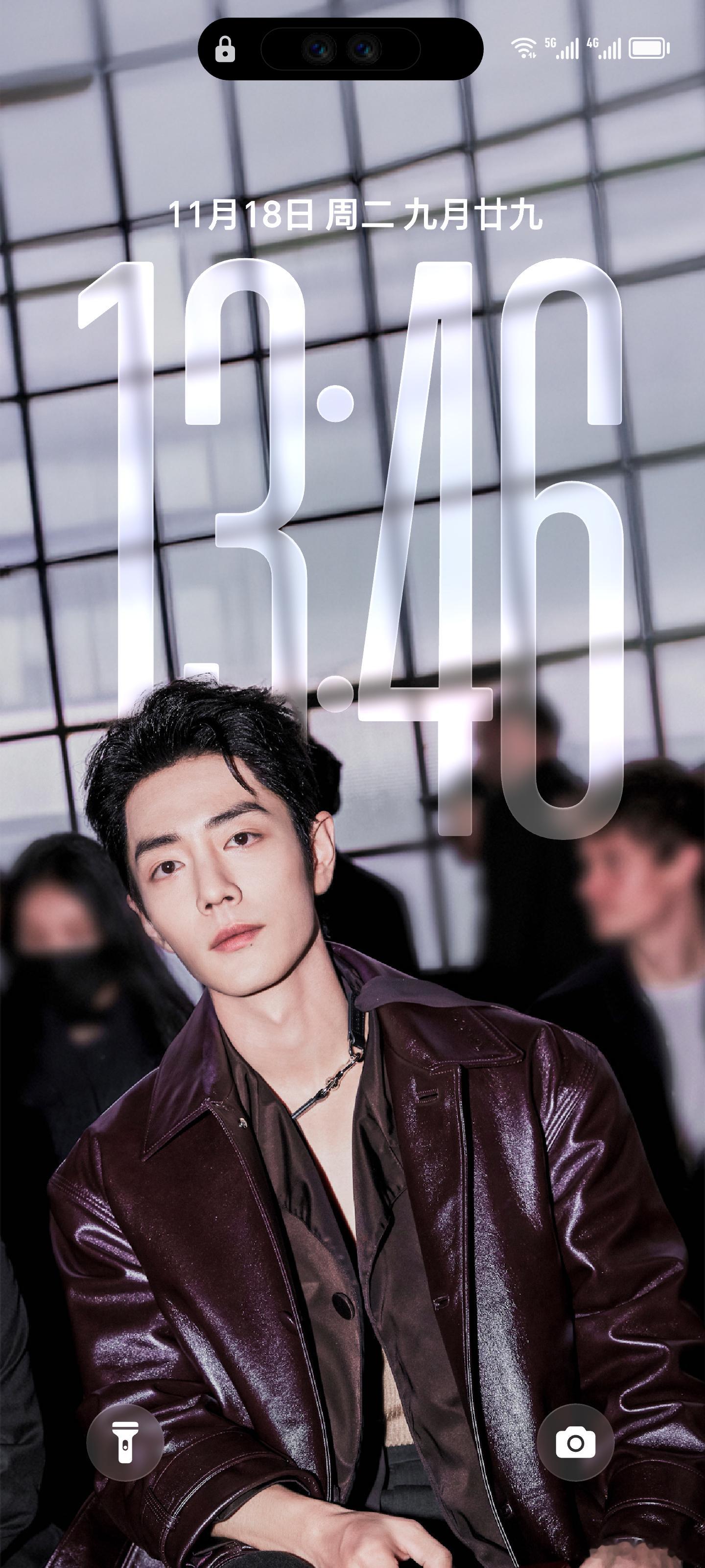 肖战定制手机主题荣耀500肖战定制主题上线了，不愧是战哥，怎么拍都有面，荣耀用户