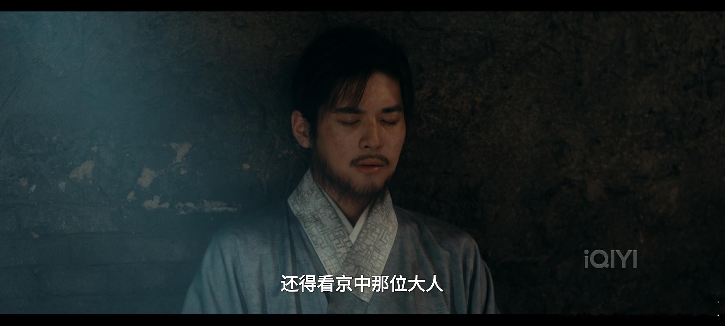 家业 田本昌确实是有几分姿色的。电视剧家业