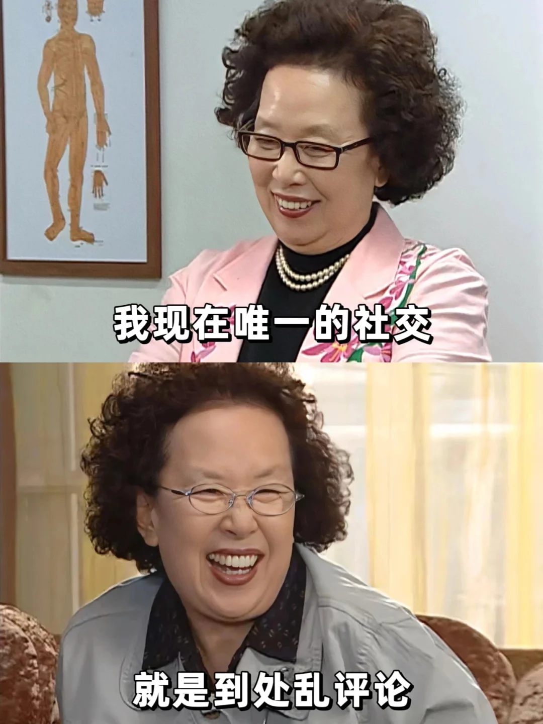 有意见可以提‼️但是我改不了‼️