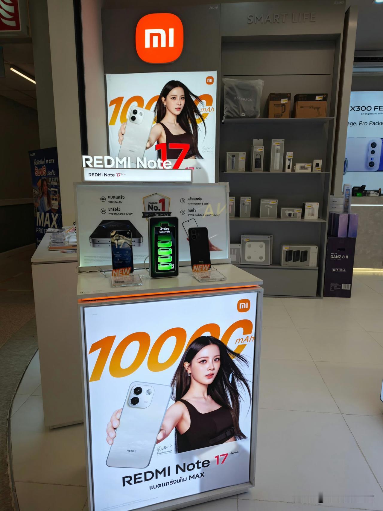 红米REDMI Note17系列国际版
配备10000mAh超大容量电池
泰国销