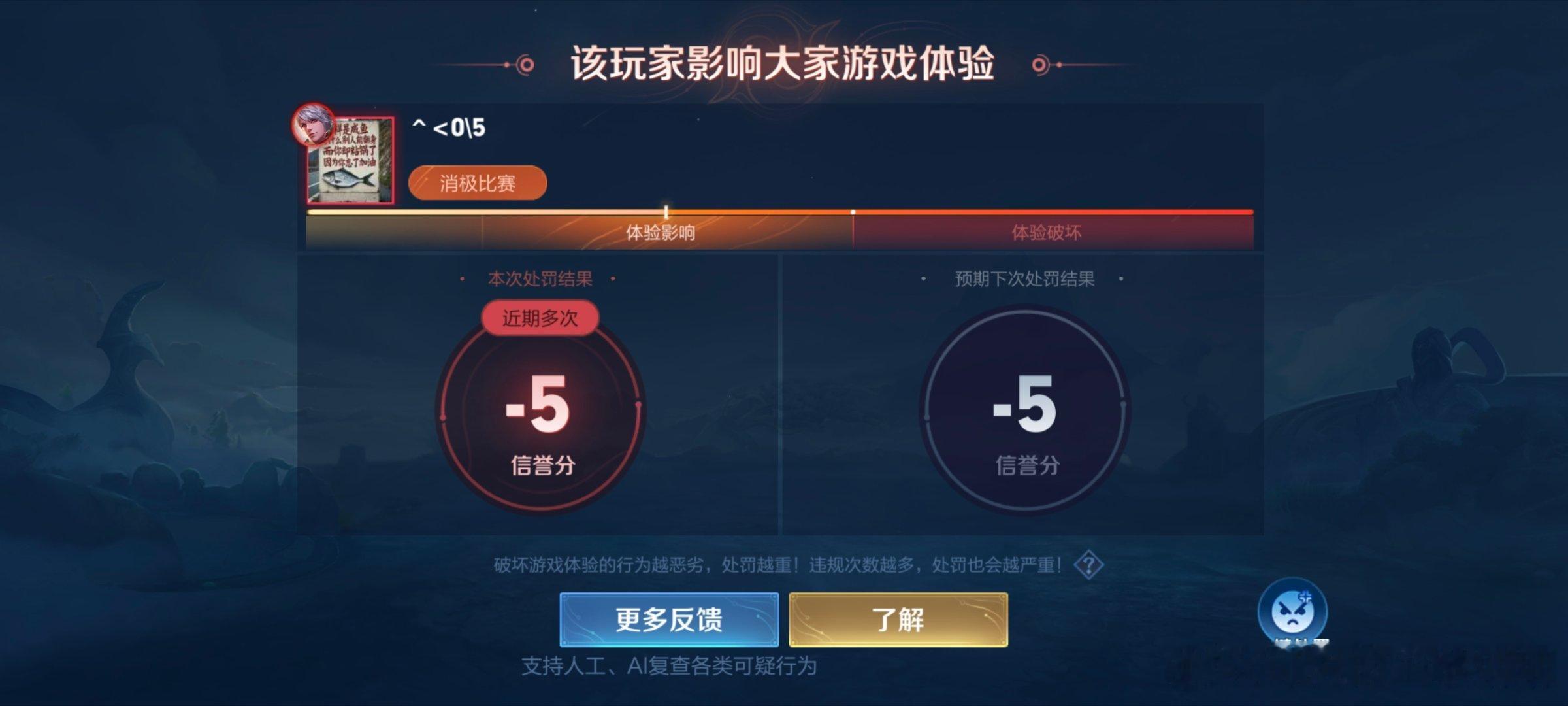 遇到这种队友，不止你的对手，就连你的敌人也会嘲笑你吧！！！1-7的百里守约！告诉