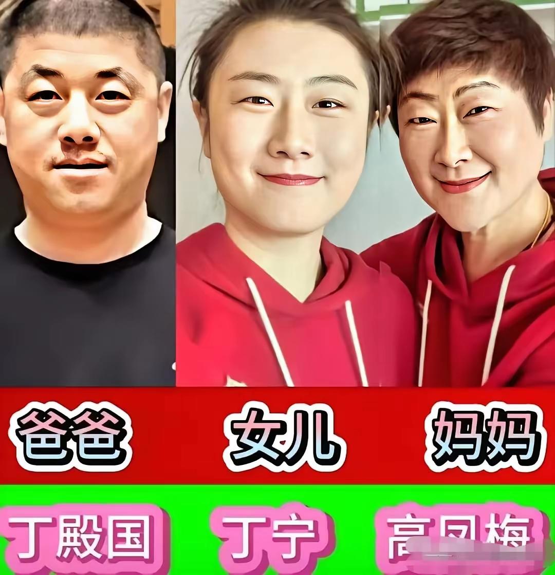 在赛场上叱咤风云的体育名将，褪去奖牌与荣光，回到家中也只是普通儿女。林高远、张常